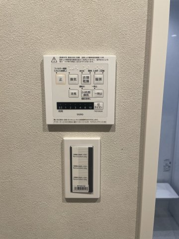 上池袋1丁目中古戸建のその他