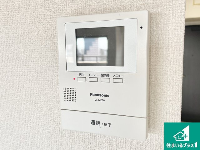 メゾンドール堺の防犯設備|カラーモニターインターホンです♪【現地写真】