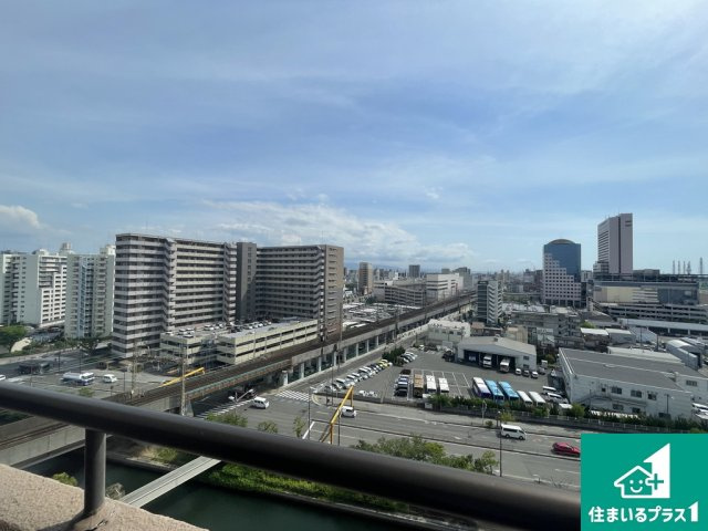 メゾンドール堺の展望|前面に棟がなく開放的です♪【現地写真】