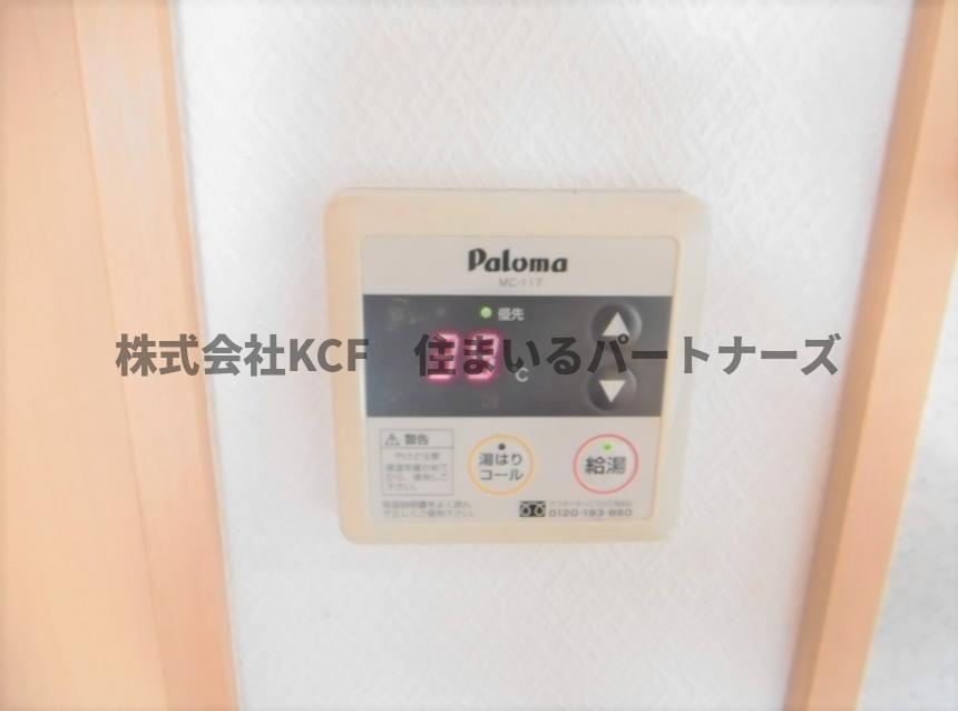 グリーンキャッスルの設備