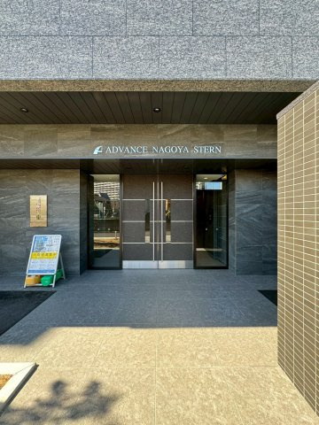 アドバンス名古屋シュテルン　名古屋市賃貸　仲介手数料無料のエントランス