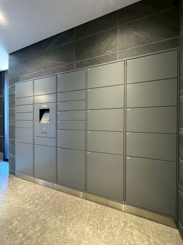 アドバンス名古屋シュテルン　名古屋市賃貸　仲介手数料無料の設備