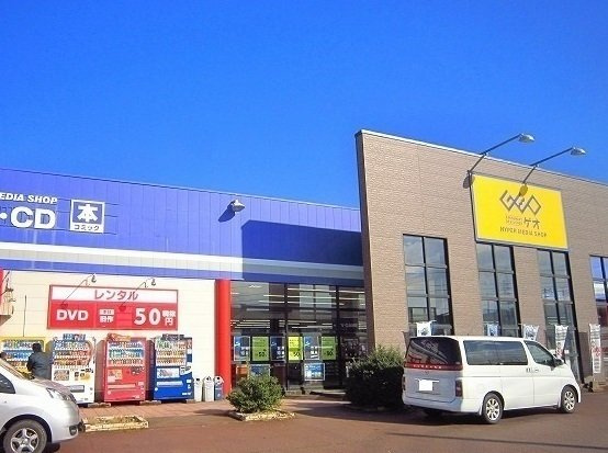 サウスパークＳ－Ｂの周辺|ゲオ　長岡宮内店まで2020m