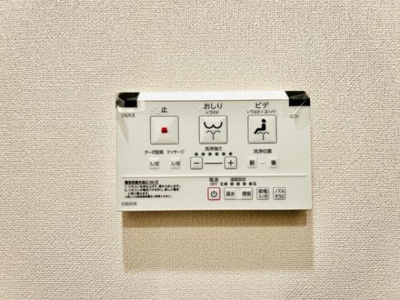 【トイレ】 | プラッツ旗の台