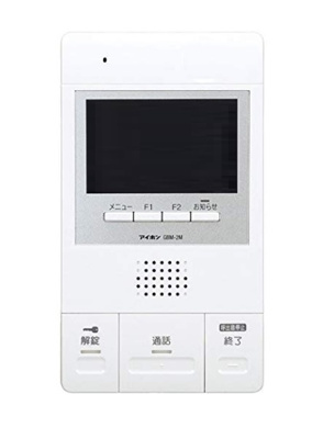 【設備】 | プラッツ旗の台