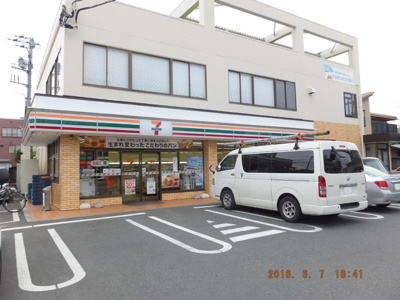 セブン-イレブン 小田原南鴨宮店まで260ｍ