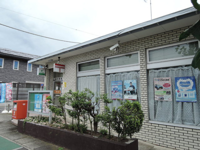 鴨宮駅前郵便局まで500ｍ