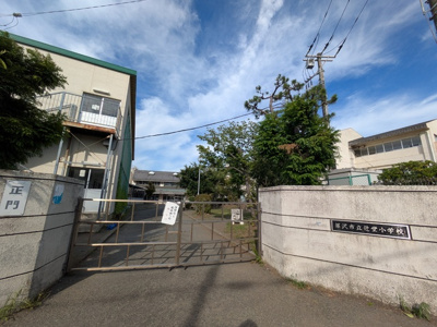 辻堂小学校