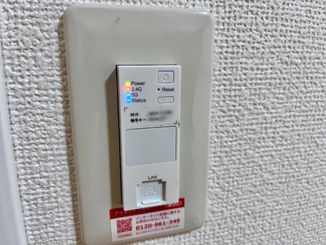クリオネⅠの設備|インターネット無料（Wi-Fi接続）