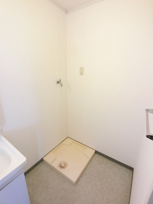 室内洗濯機置き場
