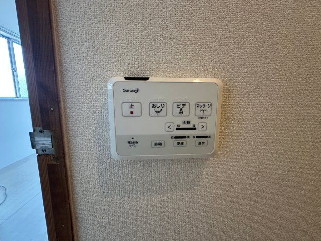若葉ハイツBの設備