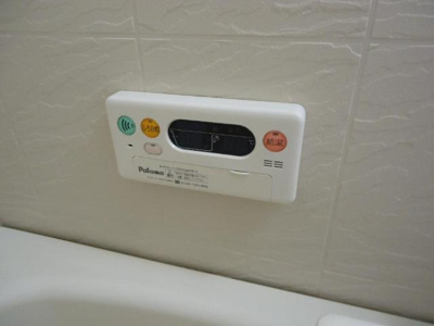 【設備】 | メゾン・ド・エレガンス | 追焚付給湯器