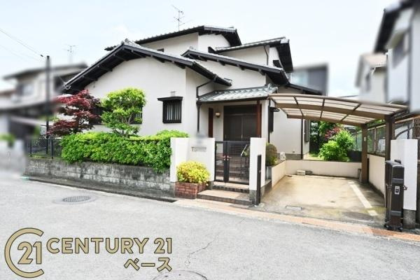 北葛城郡河合町高塚台２丁目の中古一戸建