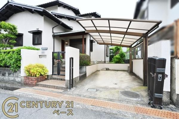 北葛城郡河合町高塚台２丁目の中古一戸建の駐車場