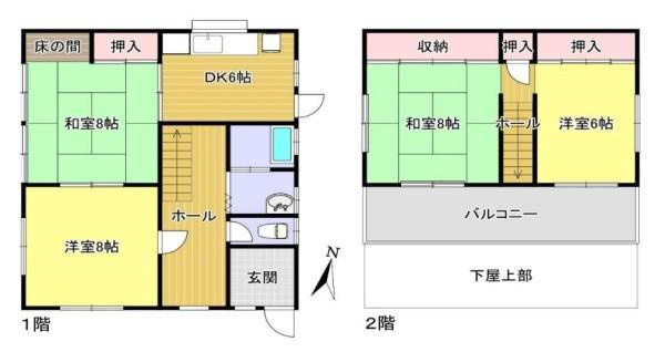 大和郡山市矢田山町　一戸建