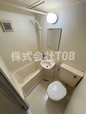 【浴室】 | スカイコート千歳烏山第3