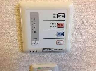 レオパレス山吹のその他|浴室乾燥機で雨の日もお洗濯安心。