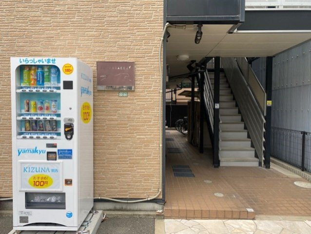 レオパレス山吹のその他