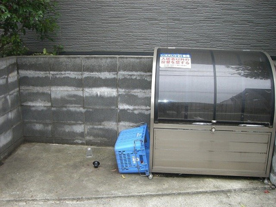 【その他】 | レオパレス石神井庭 | ゴミ置場