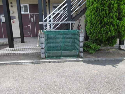 【その他】 | レオパレスサンピュアⅠ