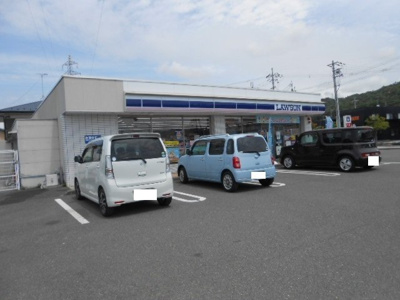 【周辺】 | ツインハーモニーⅠ | ローソン野田山店様まで100m