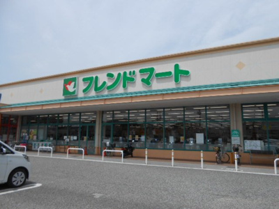 【周辺】 | ツインハーモニーⅠ | フレンドマート地蔵町店様まで1000m