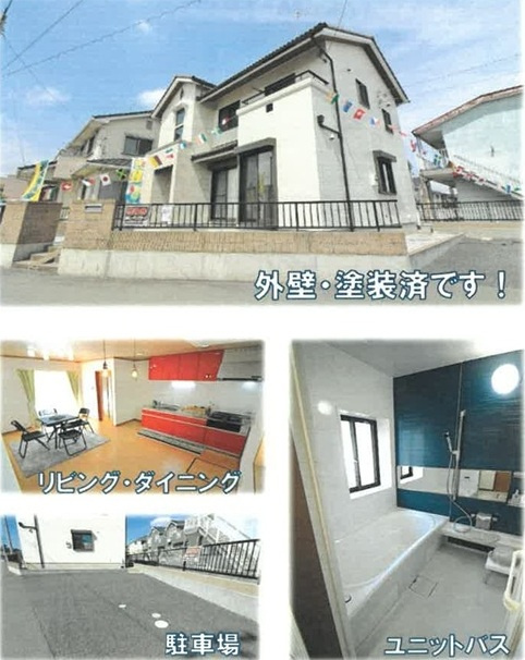 中古戸建　深谷市西島39-4（リフォーム住宅）の内装