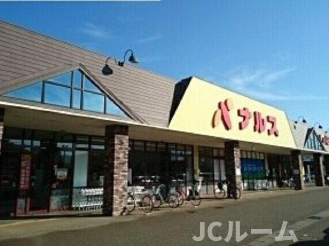 イーストガーデンの周辺|ナルス北城店まで1000m