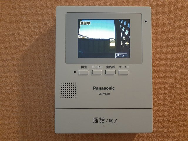 タカオカ・シュロスのセキュリティ