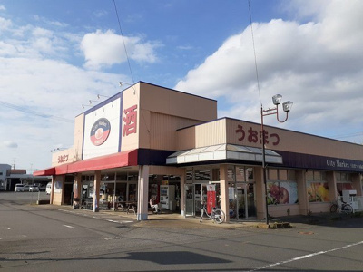 【周辺】 | プランドール・ヴィラ | うおまつ水海道店まで2280m