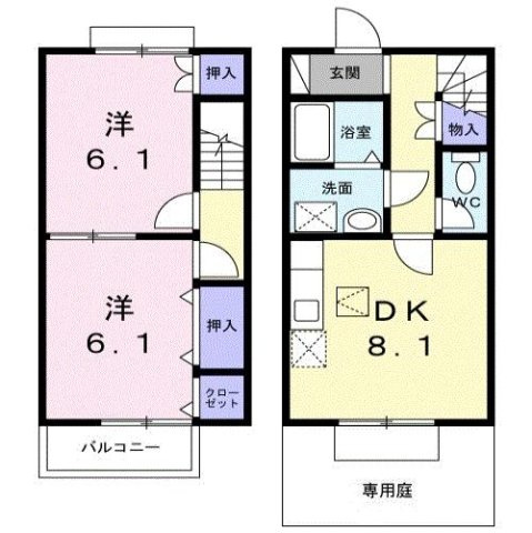 【間取り】 | ベルク