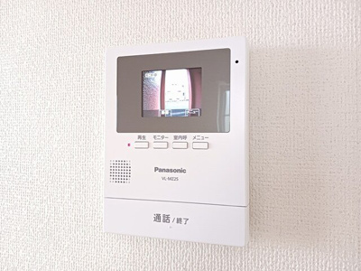 【セキュリティ】 | 白山ヒルズⅡ　壱番館