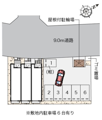【その他】 | クレイノサンハイム