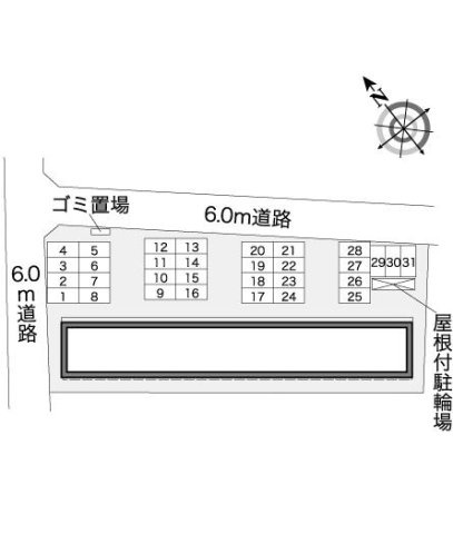 レオパレス長蔵のその他