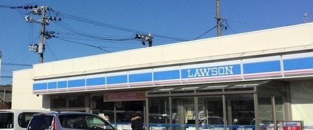 ブルーム・ネオ　Ｂの周辺|ローソン いわき小名浜大原西店まで1200m
