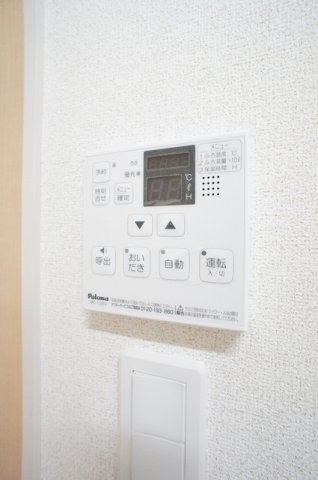 アベニール　Ⅱのその他