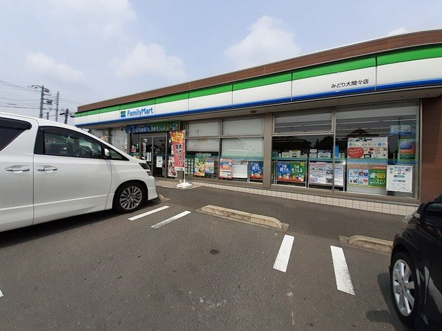 ルーエ　ハイツ　Ⅱの周辺|ファミリーマートみどり大間々店まで310m