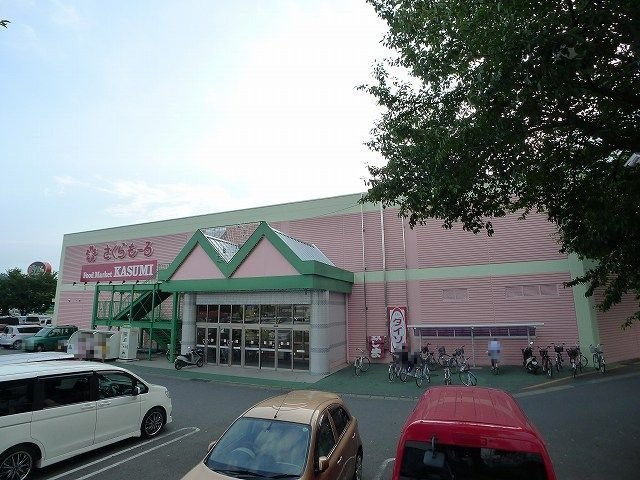 ルーエ　ハイツ　Ⅱの周辺|大間々ＳＣさくらもーるまで680m