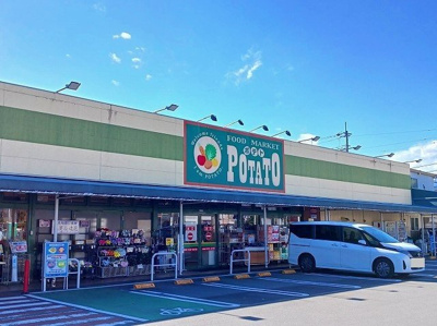 【周辺】 | プラン　ソレイユ | ポテト　淀川店まで1600m
