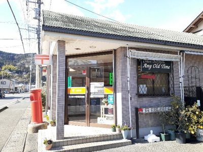 【周辺】 | プラン　ソレイユ | 富士宮大中里簡易郵便局まで350m