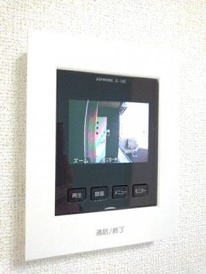 【セキュリティ】 | マウントオータムⅡ