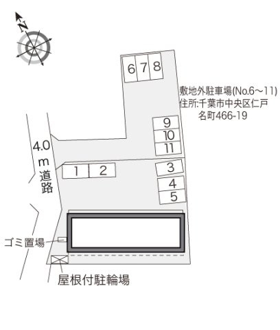 レオパレスグランロシェのその他