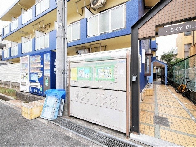 スカイブルーのその他共用部分