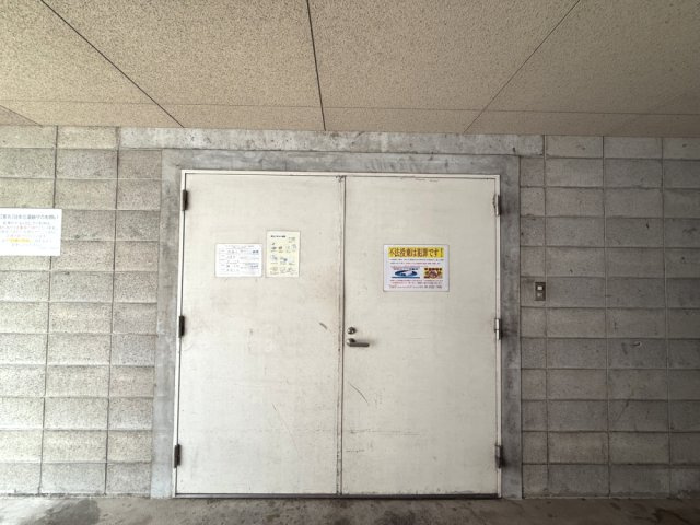 【その他共用部分】パークモダン新大阪 