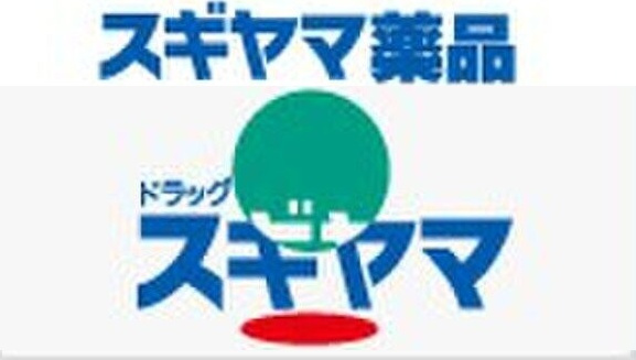 ラトゥール代官町WESTの周辺