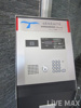 【セキュリティ】セレニテ心斎橋グランデ 