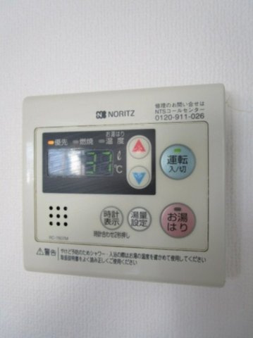 コーポ廣重の設備