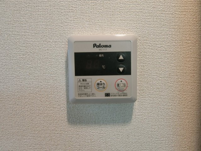 ピュアセルト森尾Ⅱの設備