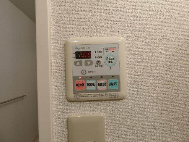 ピュアセルト森尾Ⅱの設備