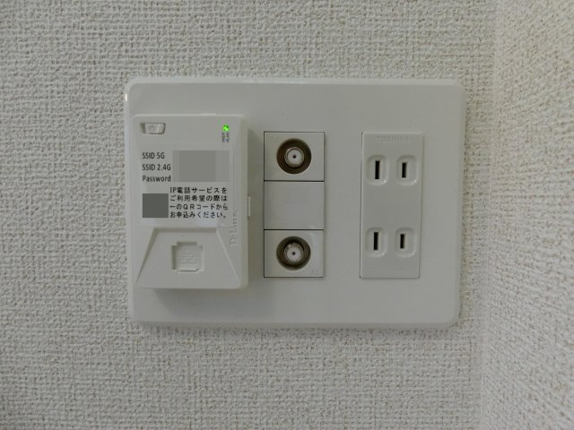 アーモンドアイの設備